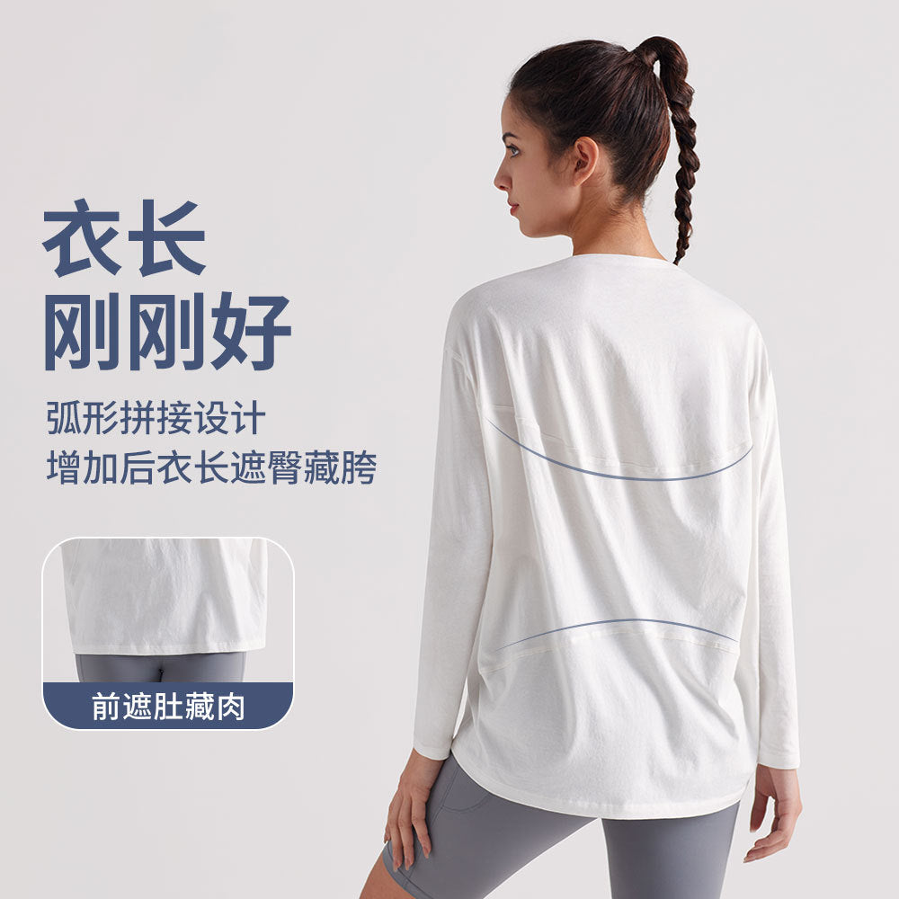 宽松运动上衣女透气速干健身短袖T恤防晒瑜伽服龟背长袖休闲罩衫