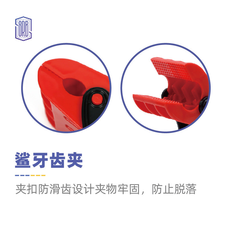 SRB斯锐博汽车脚垫清洗夹子美容店多功能壁挂式脚垫固定夹4只装