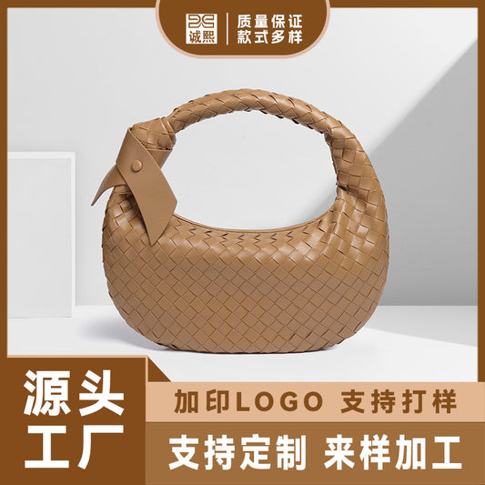 定制高级感腋下包编织手拎女包单肩包时尚大容量饺子包腋下月牙包