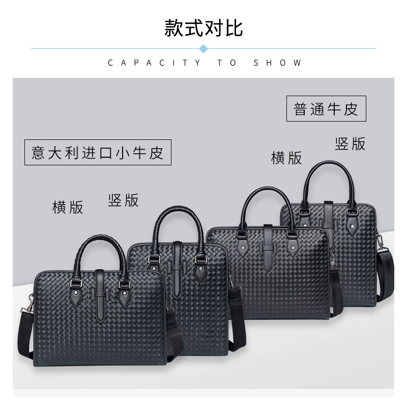 x&bv男包手提包真皮商务公文包电脑包编织头层牛皮单肩斜挎包拎包