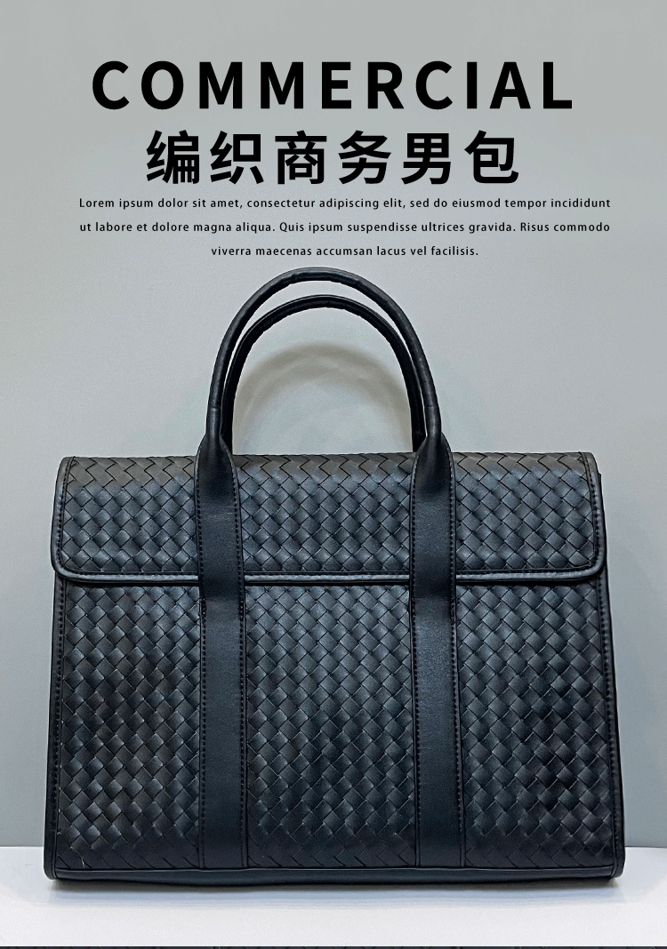 X&BV编织男包手提包真皮男士翻盖公文包牛皮大容量商务休闲电脑男