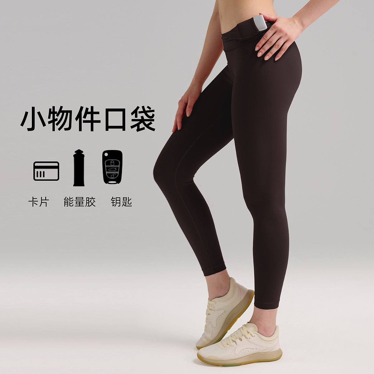 高腰lulu瑜伽裤女裸感透气速干健身裤蜜桃提臀磨毛运动紧身裤25”