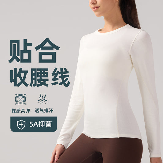 Nulr圆领长袖女裸感贴合健身T恤透气速干抗菌瑜伽服显瘦运动上衣