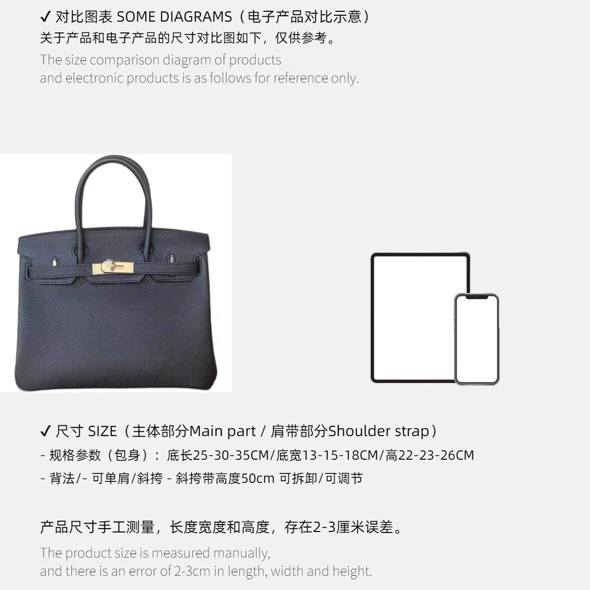 包包女荔枝纹牛皮铂金包头层牛皮凯莉包手提包BK25/30/35togo牛皮