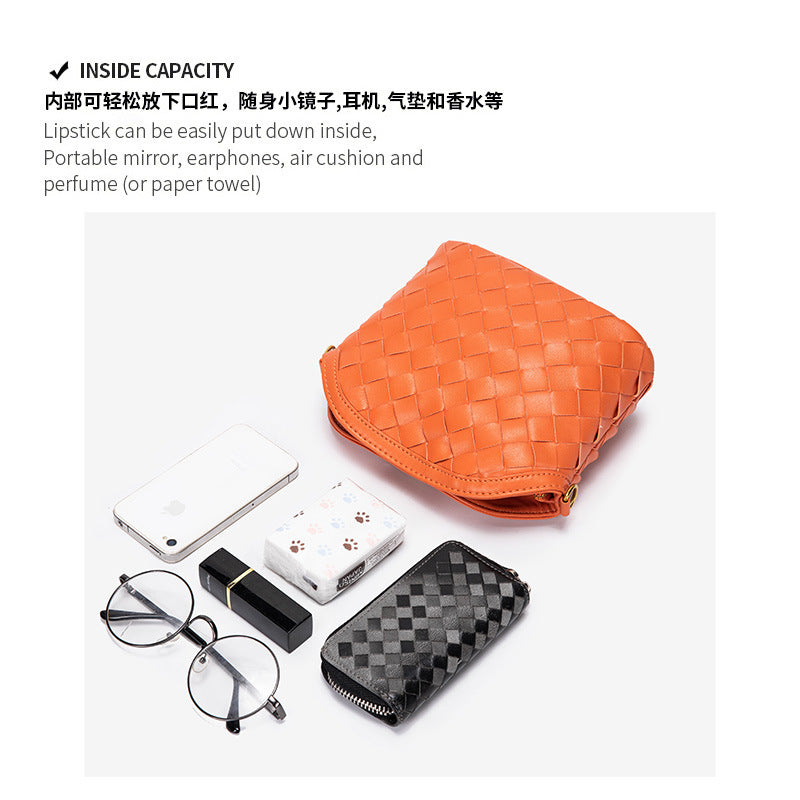 包包女2025新款韩版潮流编织包迷你链条女包女士磁扣单肩包斜跨包