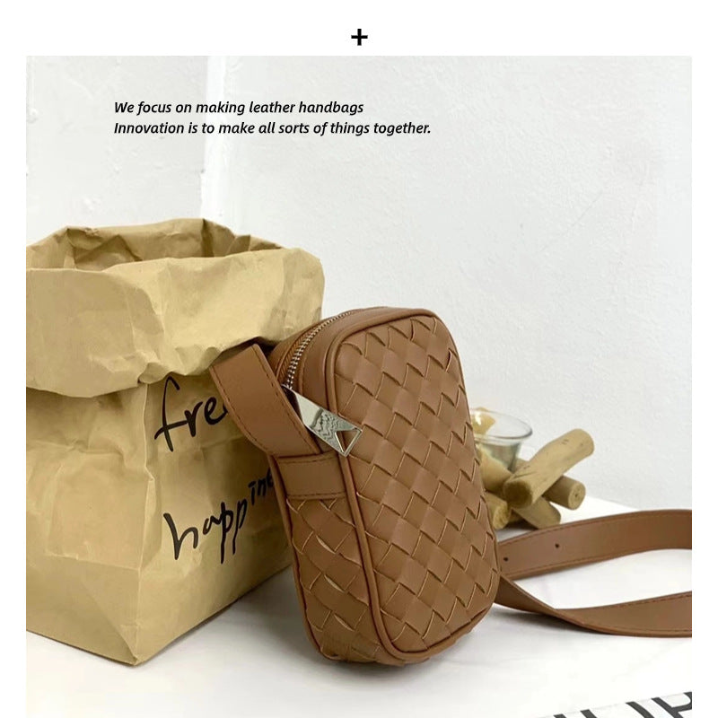 2024早春新款真皮编织包包女时尚高级感竖款手机包休闲迷你小挎包