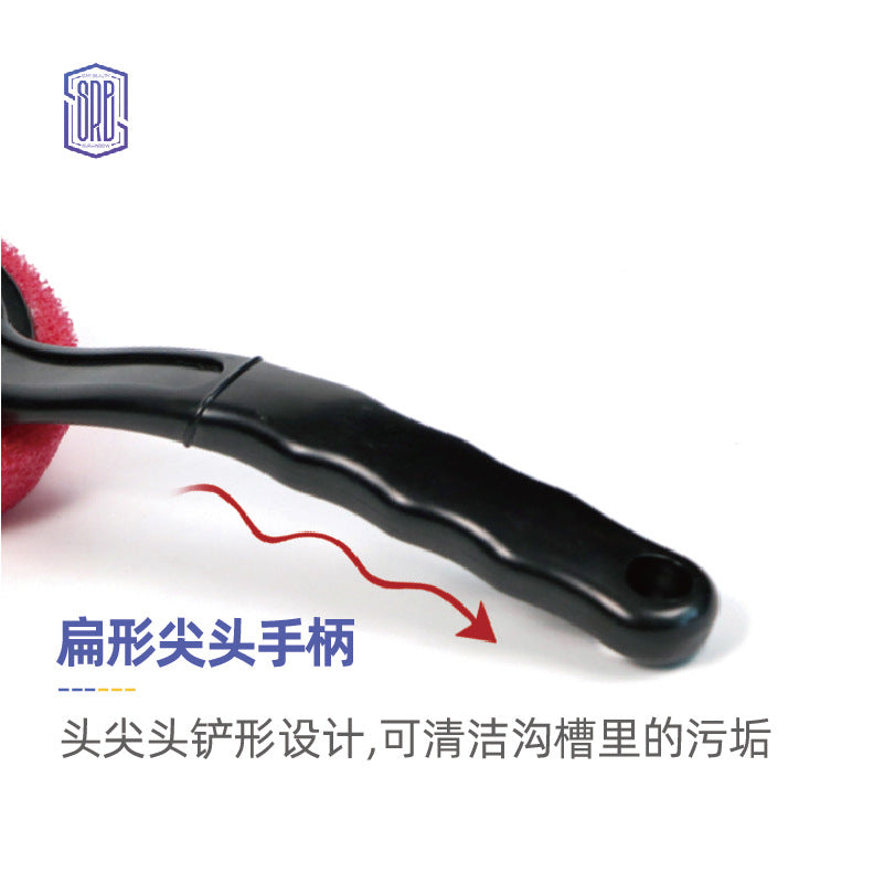 SRB轮胎膏刷轮胎上光刷洗车蜡刷轮毂清洗清洁海绵刷打蜡汽车胎刷