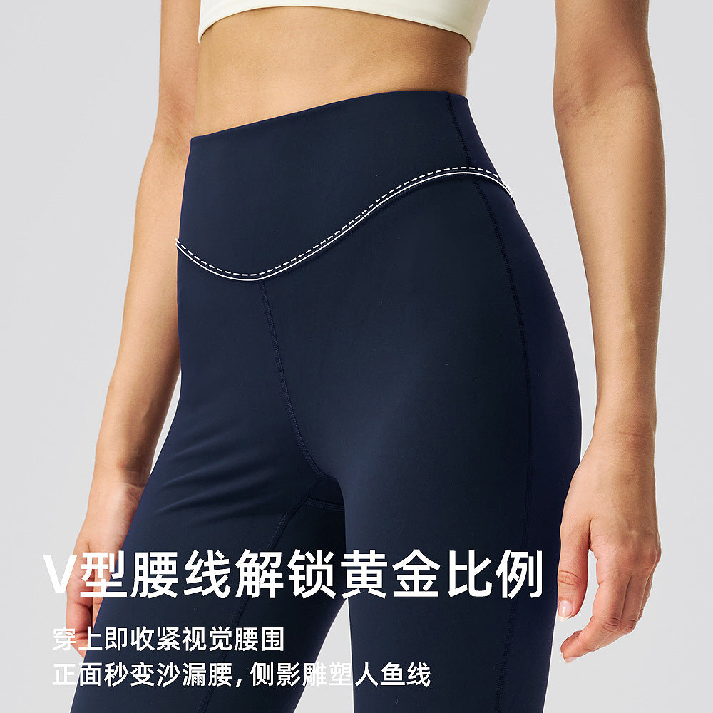 喇叭瑜伽裤女高腰提臀微喇健身长裤31.5"lulu阔腿裸感运动紧身裤
