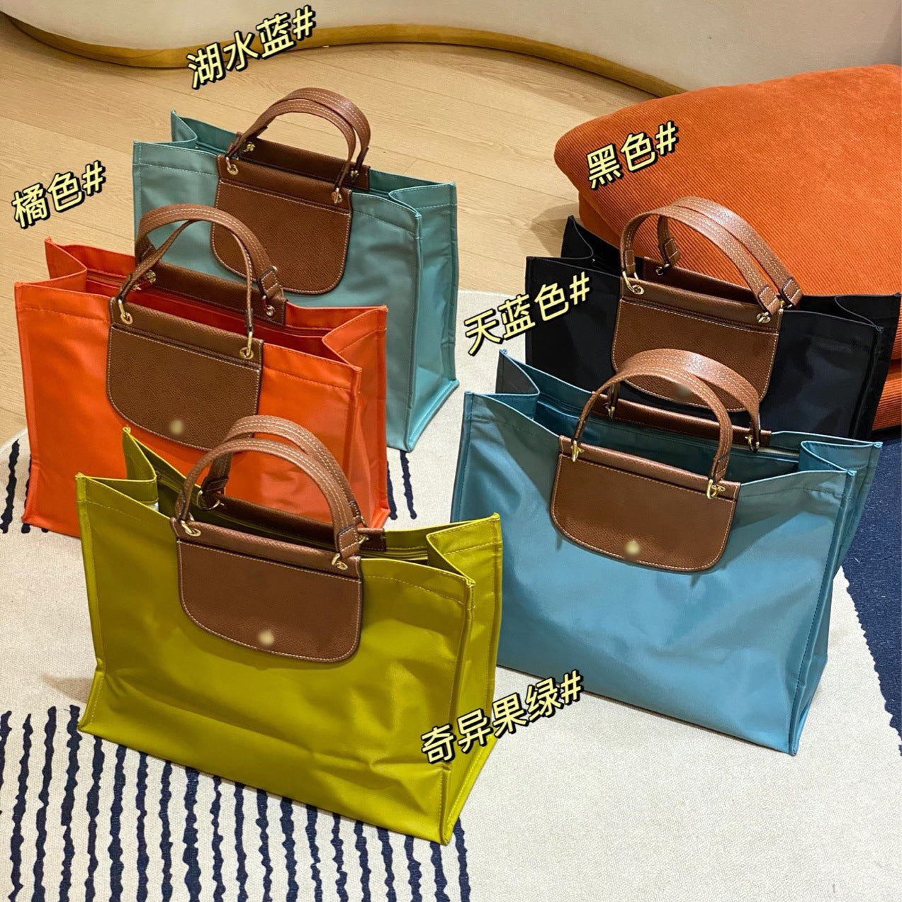 龙家尼龙大容量托特包单肩包饺子妈咪包上班旅行通勤电脑笔记本包