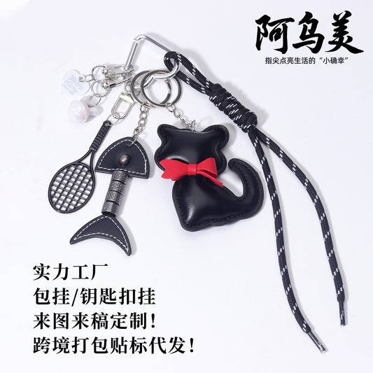 源头工厂现货直供PU皮流苏挂件合金挂件包挂吊饰钥匙扣批发定制