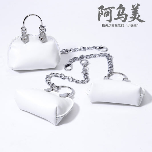 春夏新款迷你小PU皮包挂饰汽车钥匙扣儿童书包少女包包挂件白色