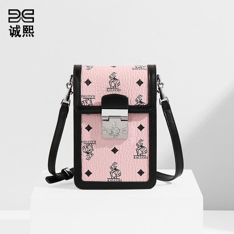 新款兔兔小巧轻便竖款手机包休闲潮流印花女包简约单肩斜挎零钱包