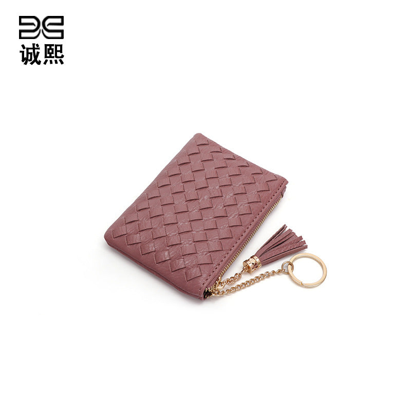 批发定制编织银币零钱包小巧轻便百搭卡包钥匙扣流苏拉链短款钱包