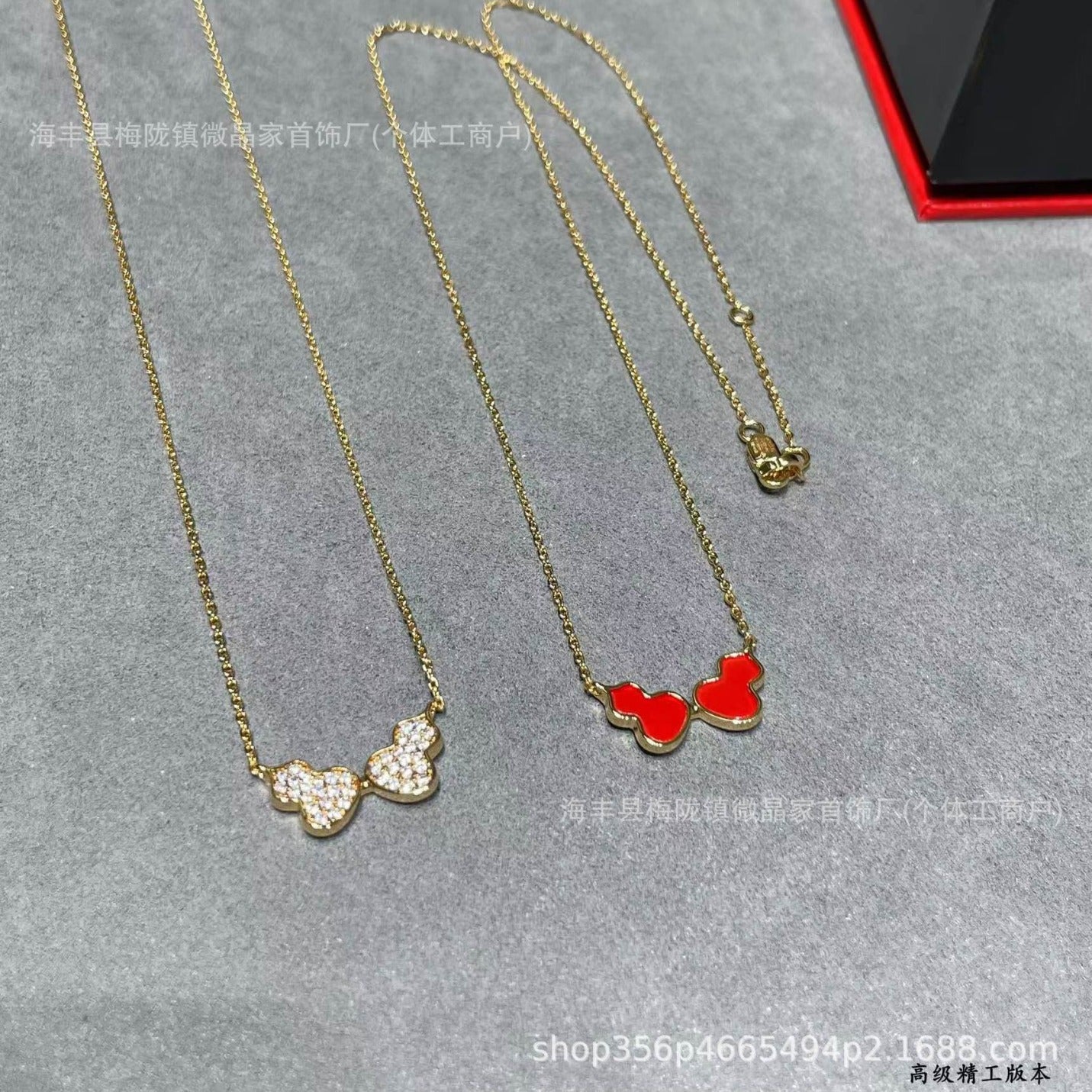 高版本v金双葫芦满钻项链红玛瑙白贝母玉髓轻奢国风吊坠锁骨链女