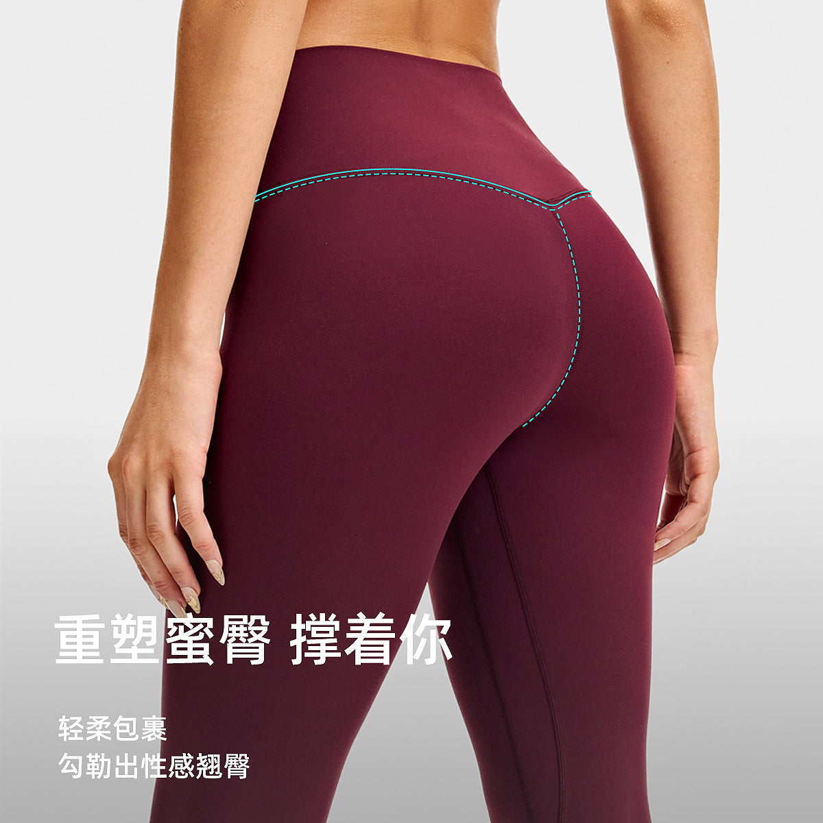 裸感lulu瑜伽裤女无尺码高腰弹力健身裤蜜桃提臀磨毛运动紧身裤