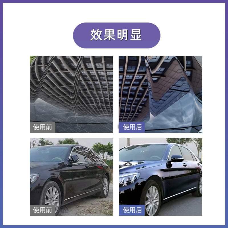 OEM定制车蜡多色增亮快速滑水上光汽车镀晶蜡 漆面保护棕榈蜡工厂