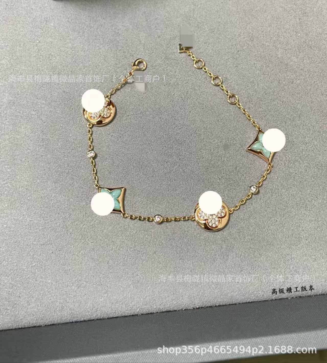 高版驴家老花白贝母手链菱形贝母天河石项链S925银镀18K玫瑰金