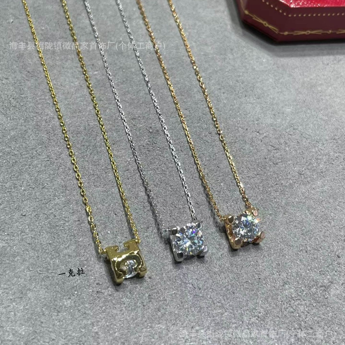 高版本卡家牛角单钻项链女精工CNC四爪镶钻石吊坠轻奢时尚锁骨链