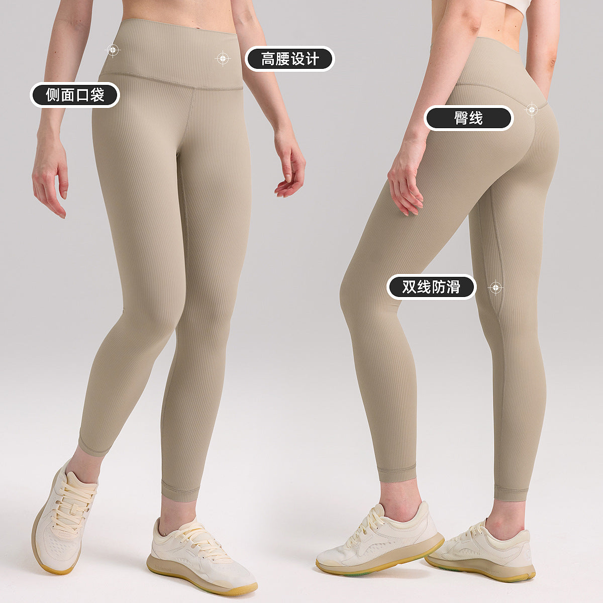 lulu罗纹瑜伽裤女蜜桃提臀裸感训练健身裤九分弹力运动紧身裤24"