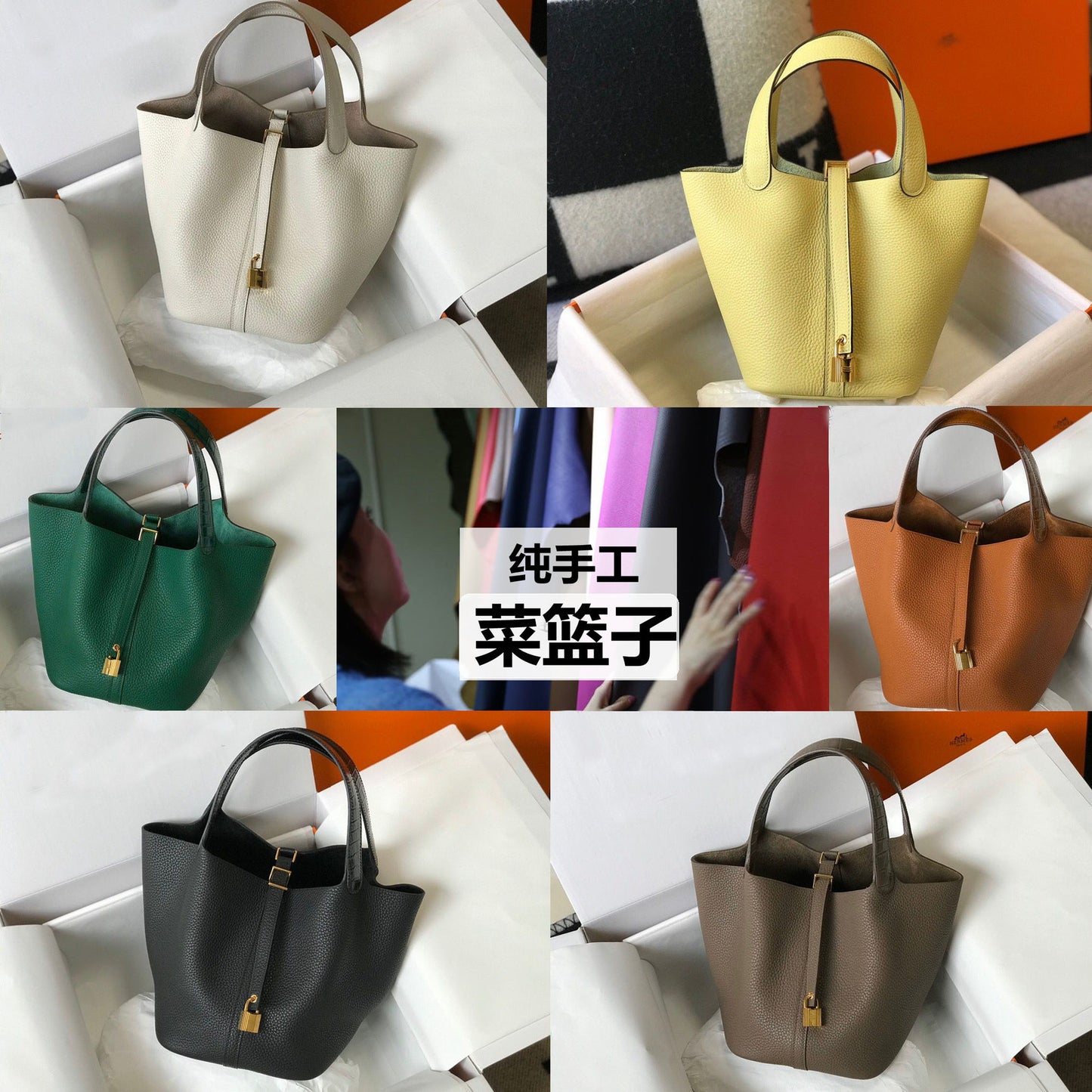 新款大牌包牛角包香家lv包戴妃包圆饼包马鞍包云朵包酒神包法棍包