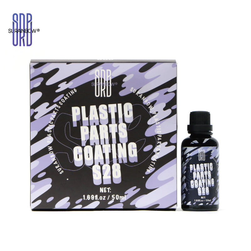 跨境专供汽车塑料件翻新剂表门板修复内饰老化修复橡胶件氧化保养