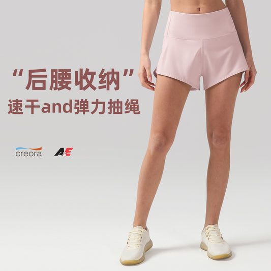 凉感运动短裤女防走光lulu瑜伽裤速干透气健身口袋跑步短裤2.5"