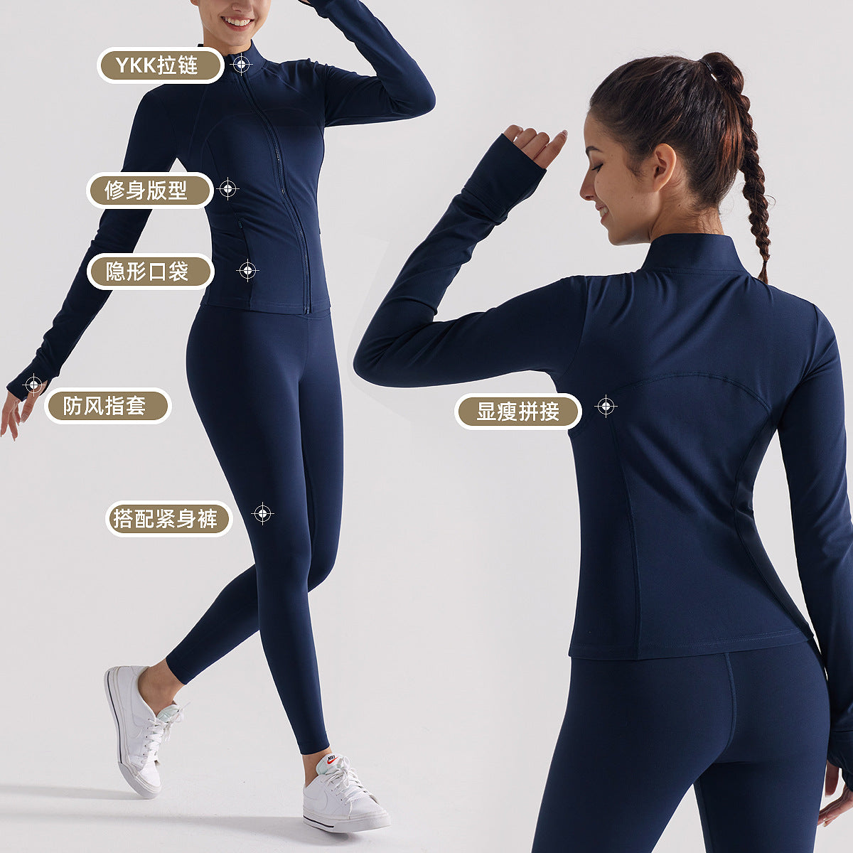 磨毛lulu瑜伽服外套女秋冬运动健身户外跑步训练修身抑菌长袖上衣