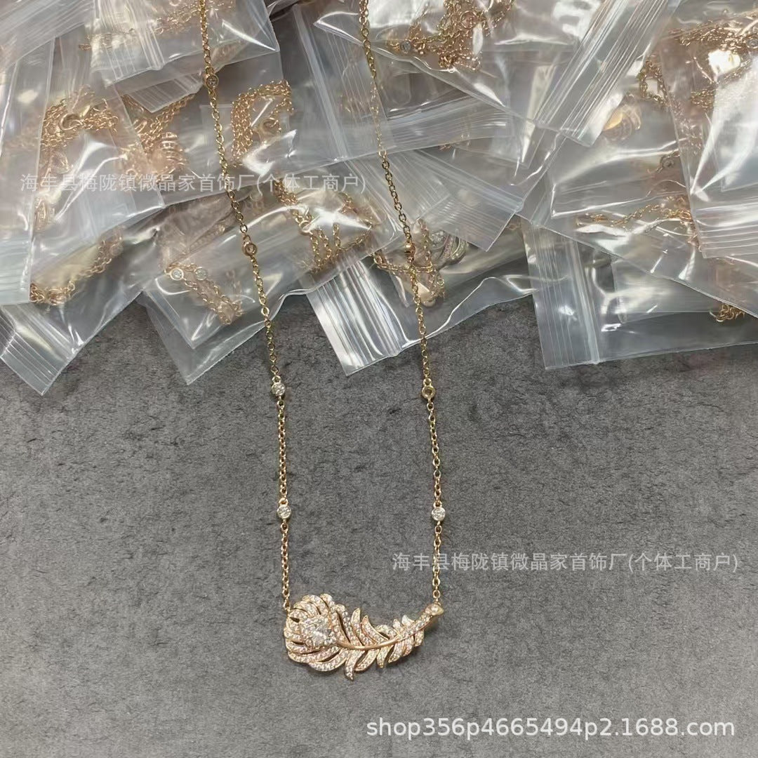 高版宝诗家满钻羽毛项链S925银镀18K金厂家直销精工CNC网红同款