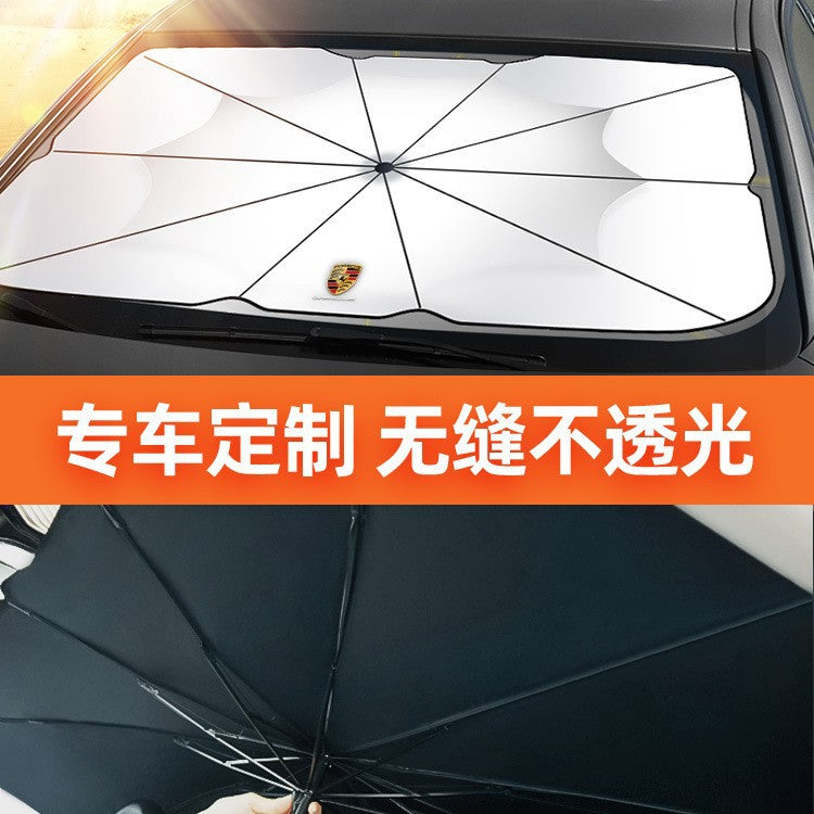 适用于保时捷macan卡宴718帕拉梅拉911 Taycan汽车遮阳伞前挡隔热