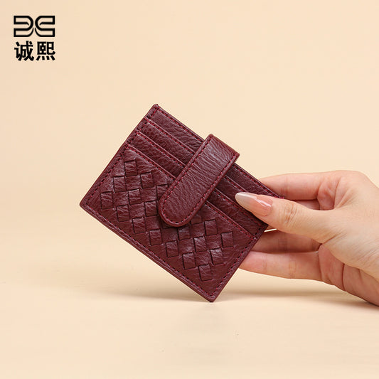 时尚超薄编织卡包纯色证件卡位卡槽证件位收纳小包便携式卡片卡套