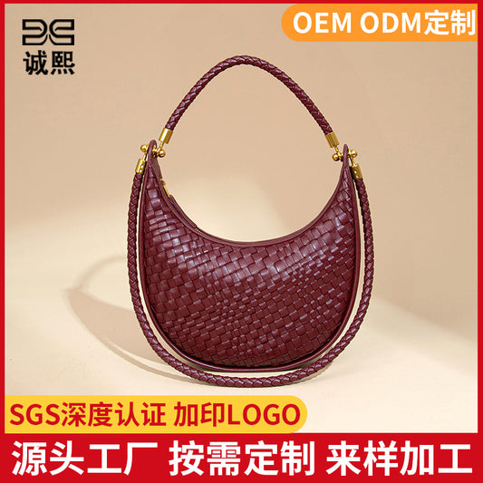 跨境定制贴标斜跨编织女包纯色质感手提单肩腋下包小众月牙饺子包