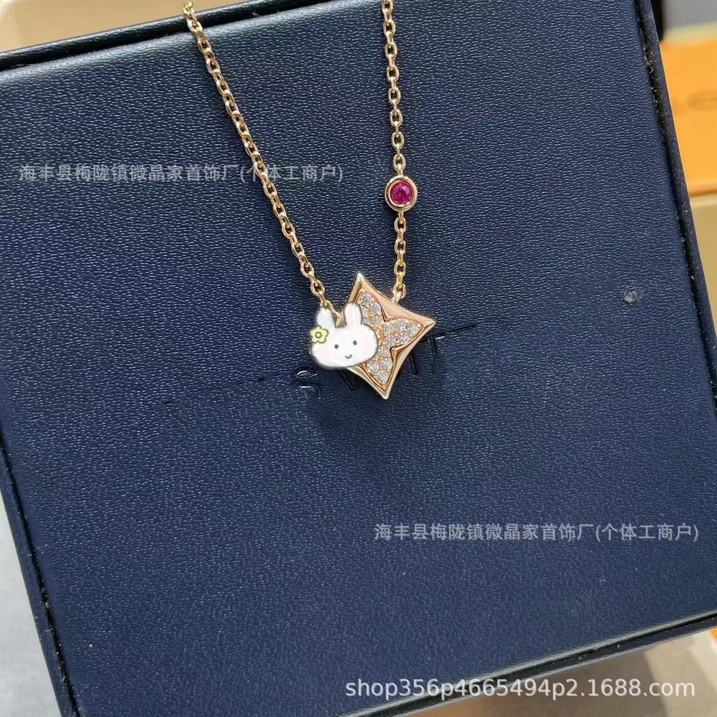 高版驴家老花白贝母手链菱形贝母天河石项链S925银镀18K玫瑰金