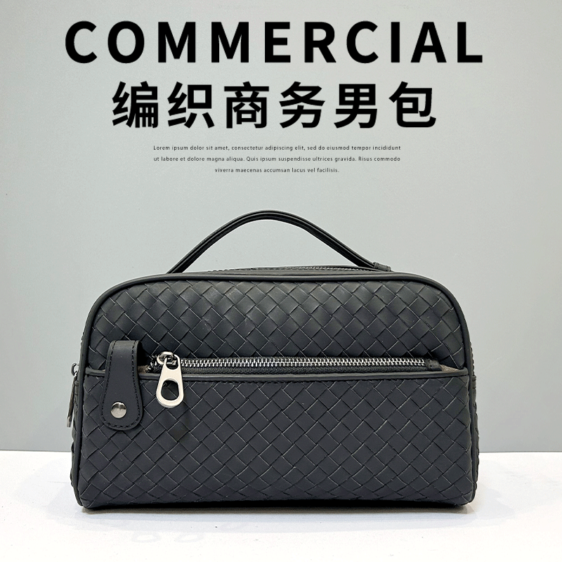 X&BV手包男真皮手挽包男士编织大容量收纳洗漱包双拉链手拿包新款