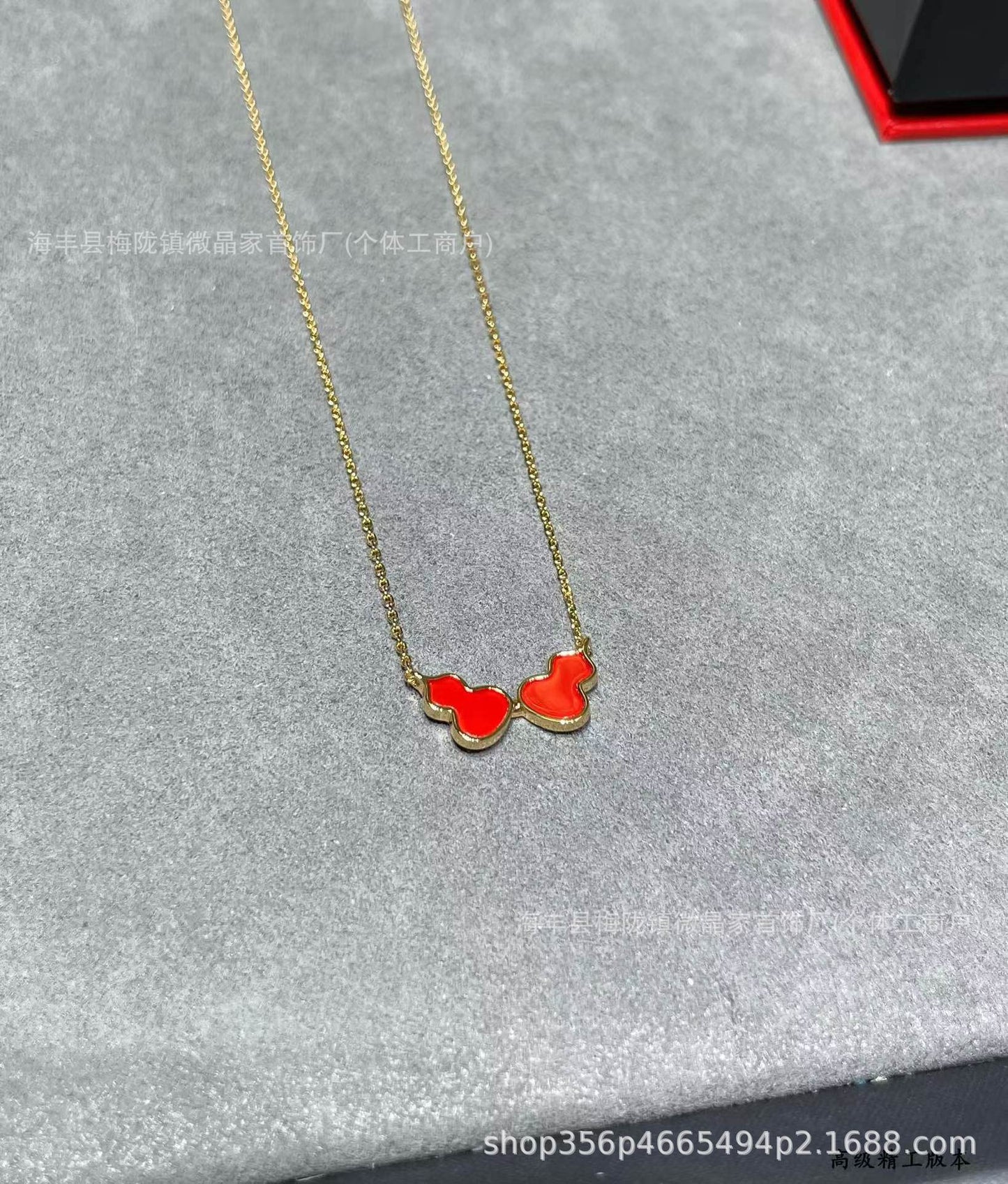高版本v金双葫芦满钻项链红玛瑙白贝母玉髓轻奢国风吊坠锁骨链女