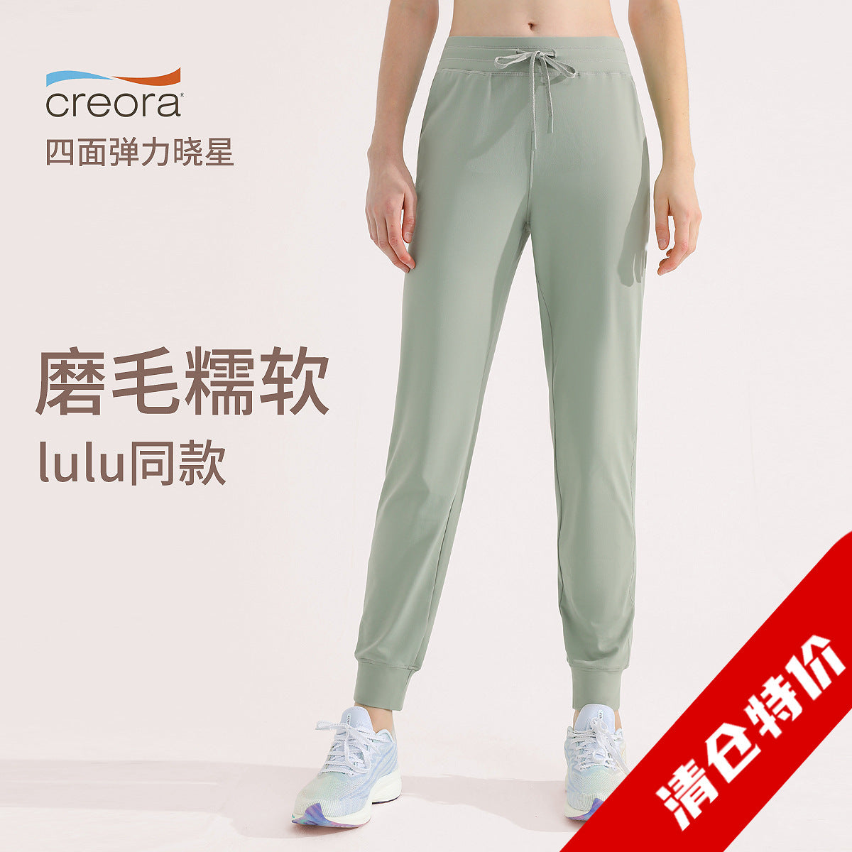 磨毛休闲运动裤女裸感lulu瑜伽裤吸湿透气速干健身裤宽松束脚卫裤
