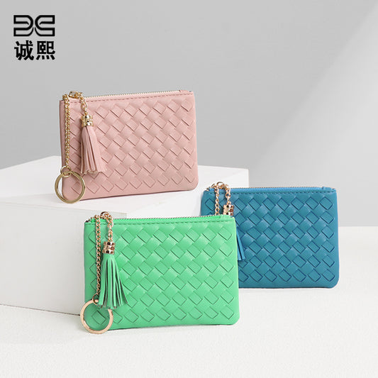 时尚马卡龙编织收纳小包钥匙扣流苏证件卡包多功能实用硬币零钱包