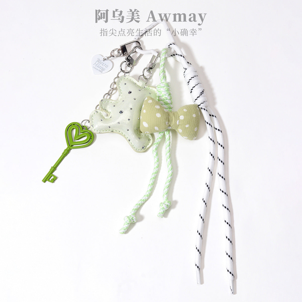 包饰工厂原创配搭PU皮革钻皮小熊包包挂件爱心金属钥匙蝴蝶结定制