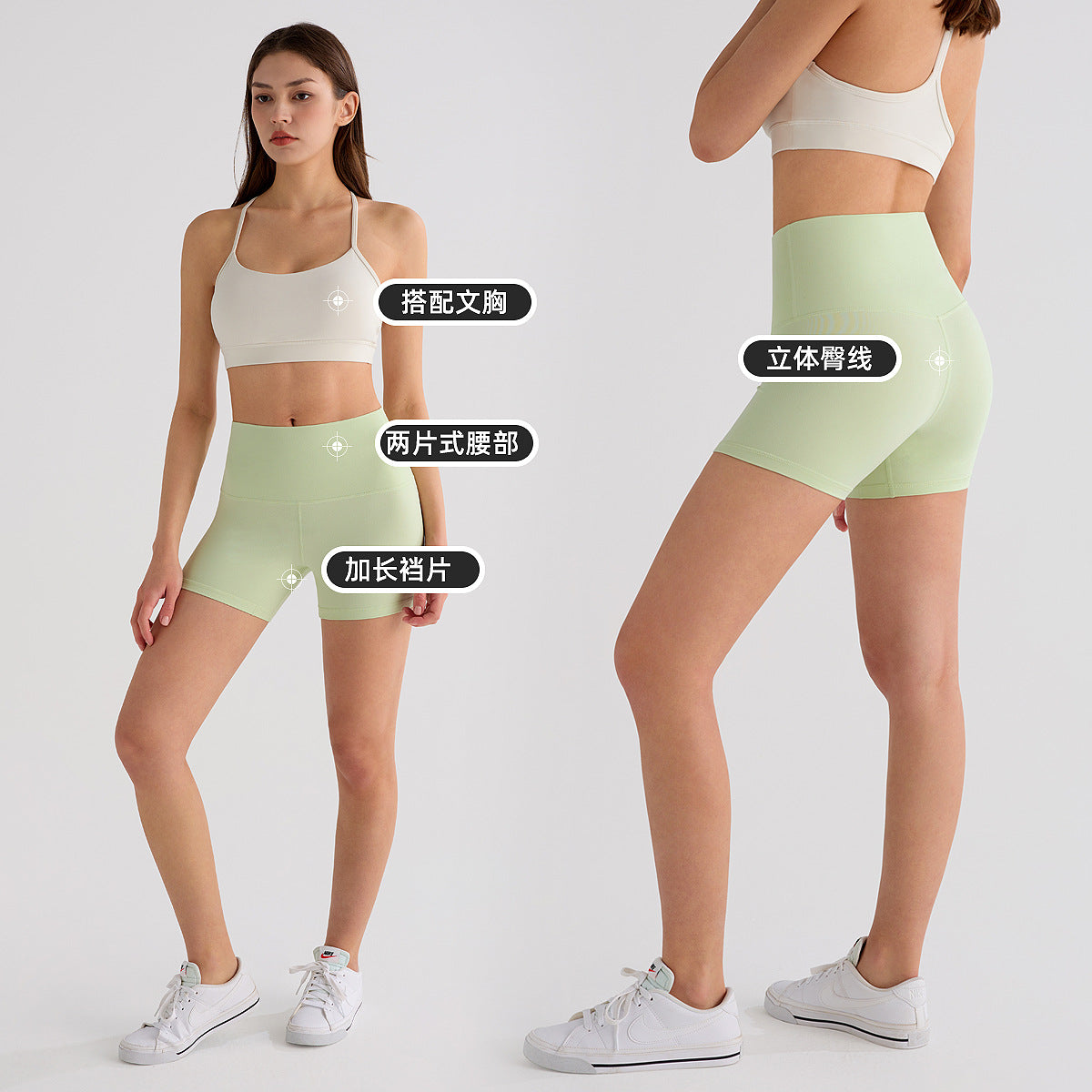 INFLACHI三分lulu瑜伽裤女磨毛高腰健身裤骑行短裤速干运动紧身裤