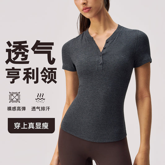 lulu亨利领瑜伽T恤女弹力修身上衣吸湿排汗跑步健身长袖运动短袖