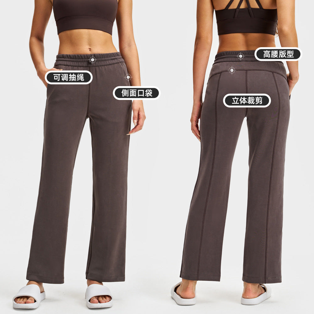 lulu阔腿运动裤女直筒休闲宽松瑜伽裤莫代尔速干透气高腰长裤28"