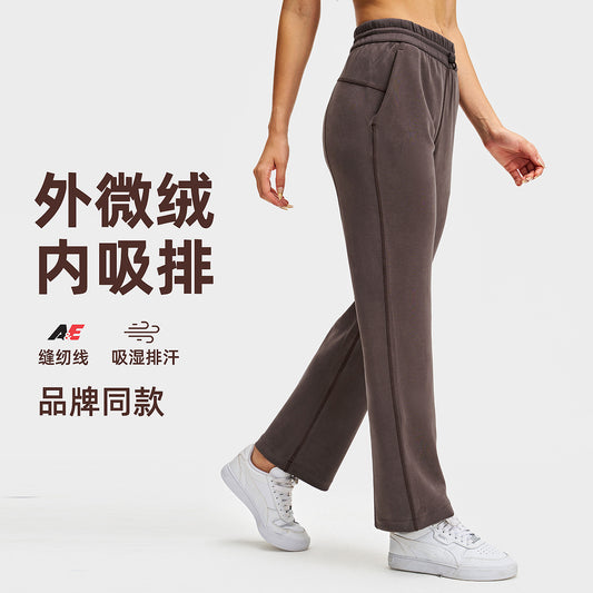 lulu阔腿运动裤女直筒休闲宽松瑜伽裤莫代尔速干透气高腰长裤28"