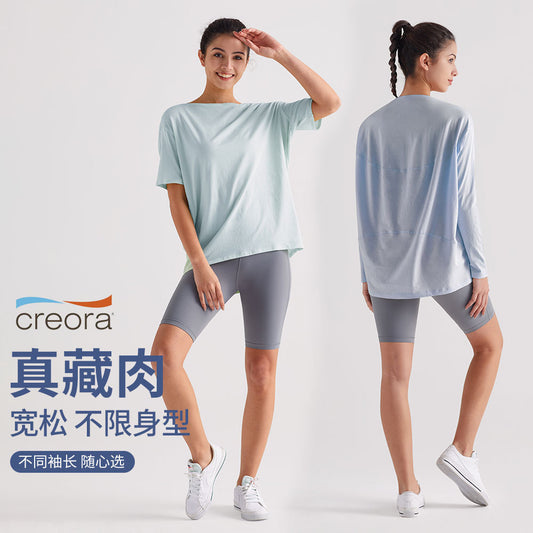 宽松运动上衣女透气速干健身短袖T恤防晒瑜伽服龟背长袖休闲罩衫