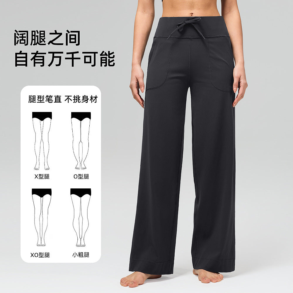 lulu阔腿运动裤女休闲速干透气健身裤磨毛裸感高腰宽松瑜伽裤30"