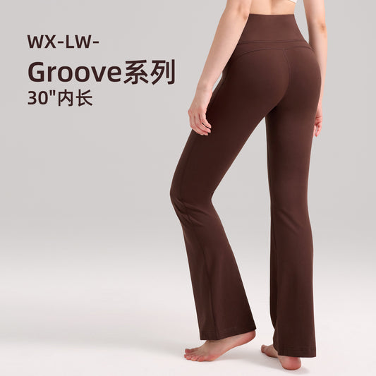 lulu瑜伽裤女超高腰喇叭裤提臀健身裤裸感透气速干运动紧身裤30"
