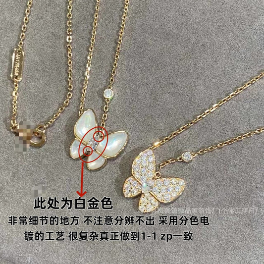高版本梵家白贝蝴蝶项链满钻马眼蝴蝶项链女镀18k玫瑰金厂家直销
