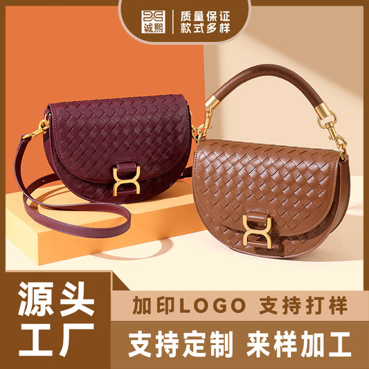 复古半圆编织马鞍包高级感定制单肩包金属扣手提包时尚潮流斜挎包