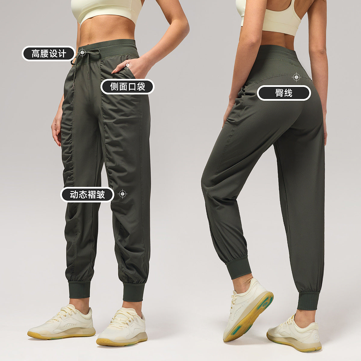 休闲宽松运动裤女压褶跑步瑜伽健身裤九分口袋速干透气束脚卫裤