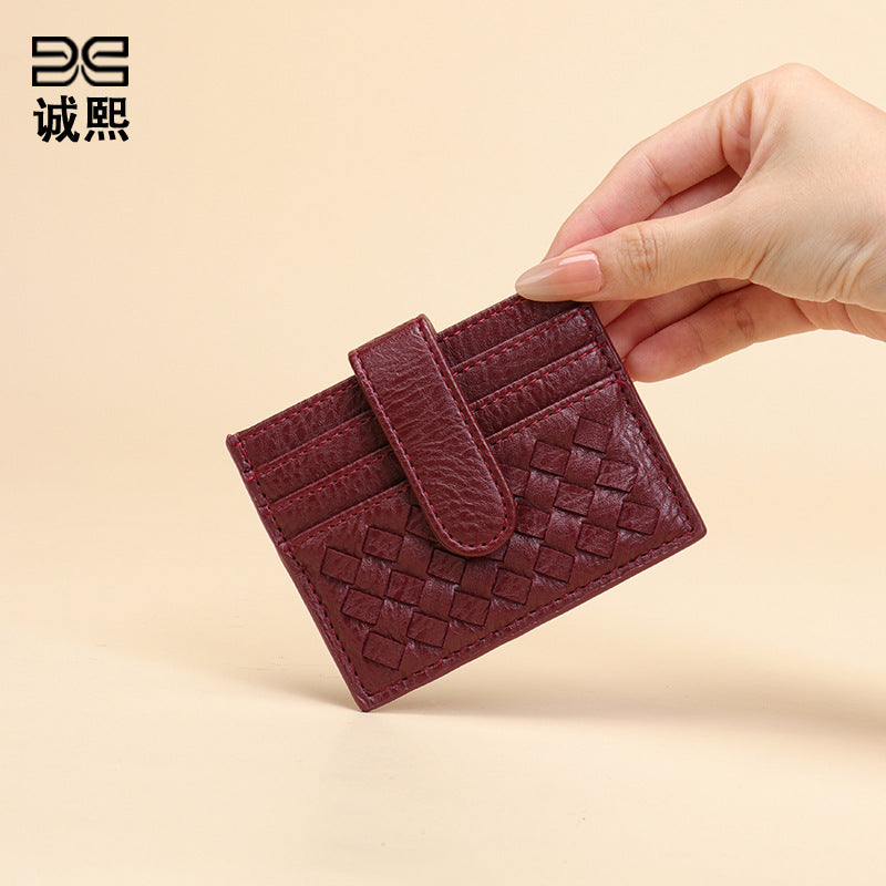 时尚超薄编织卡包纯色证件卡位卡槽证件位收纳小包便携式卡片卡套