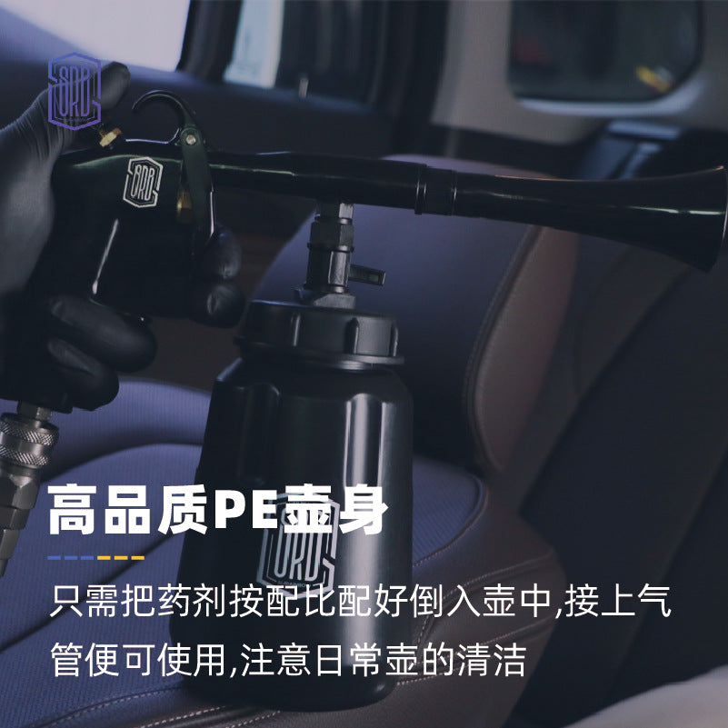 龙卷风水内饰重轴清洗枪加长气动高压枪清洗效果工作更轻松