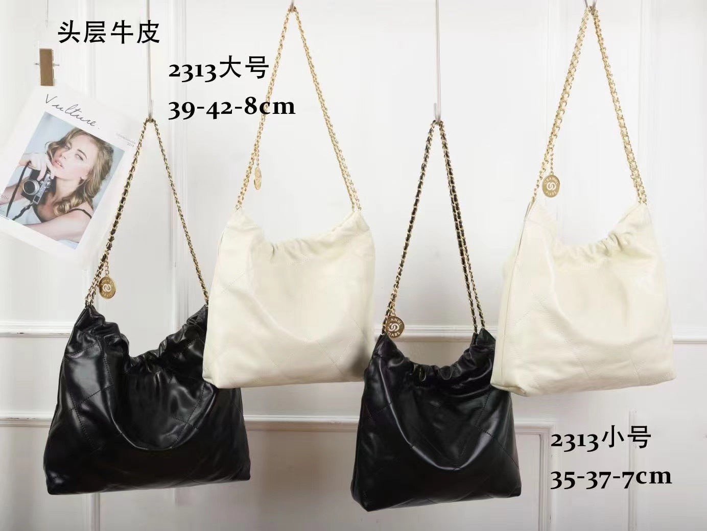 小香风ins潮慵懒风垃圾袋女包22bag大容量托特包真皮菱格包 代发